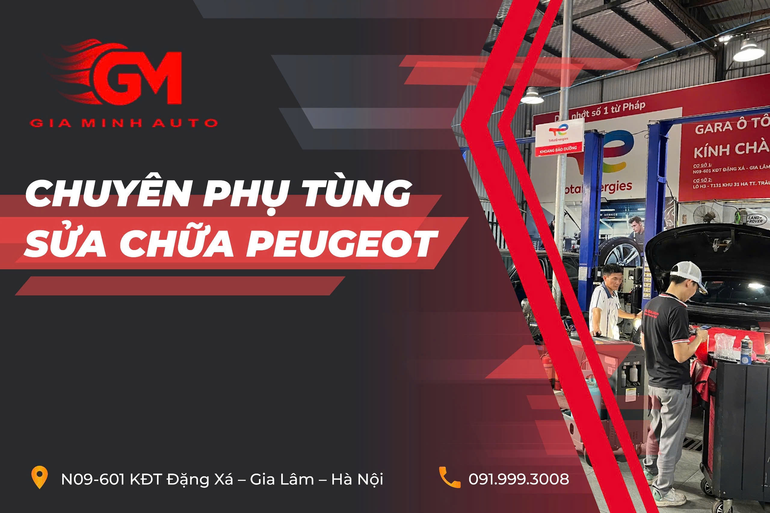 Về chúng tôi